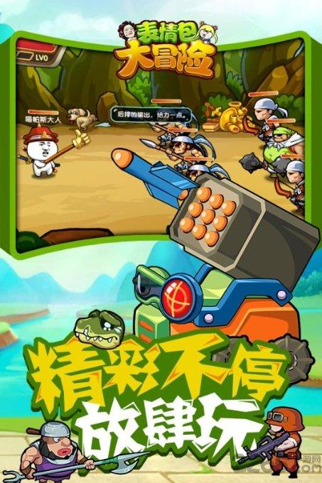 青春礼记