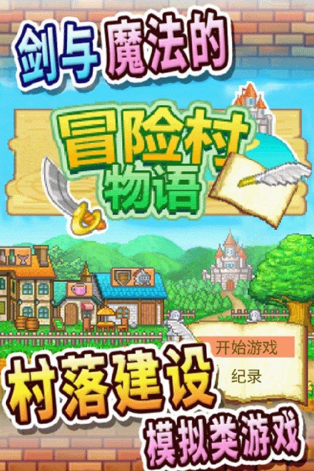 组装机械章鱼龙