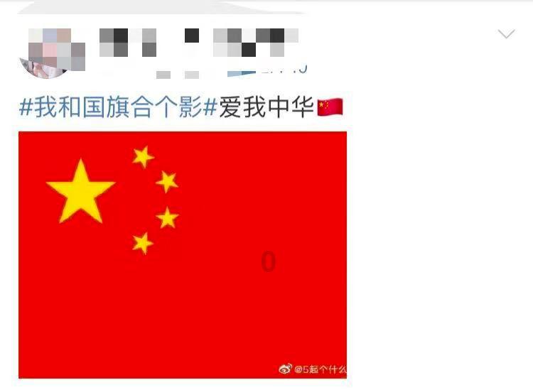 苹果音乐上线古典乐App，钢琴家郎朗任艺术家大使