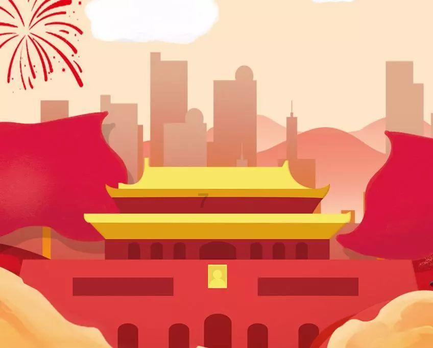 补救措施