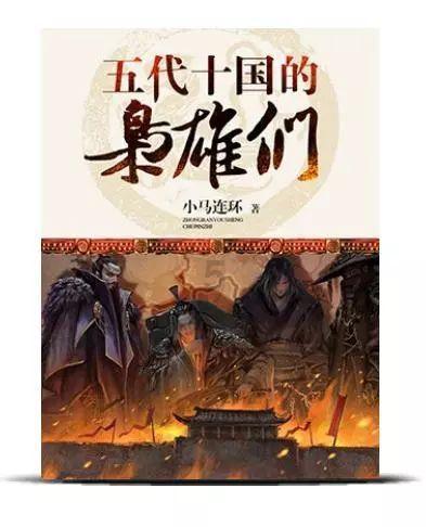 功夫快打